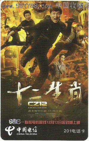房产证换人名字条件